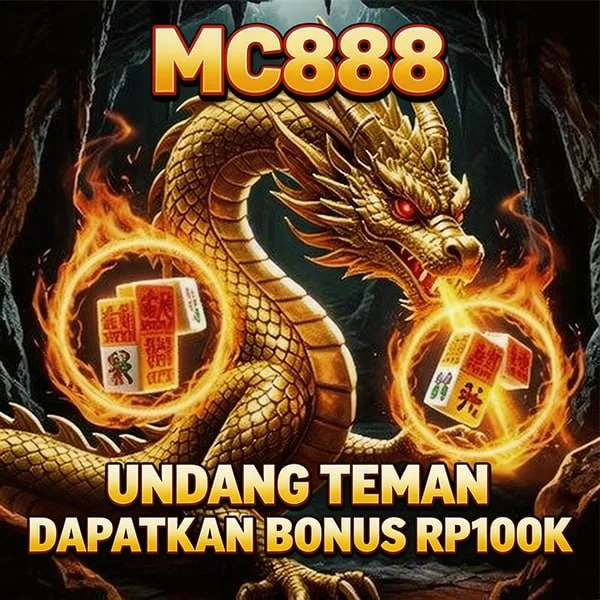 MC888